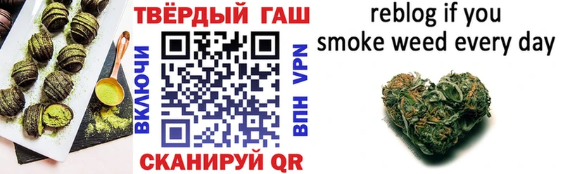 Cannafood конопля  гидра ссылки  Губкин 