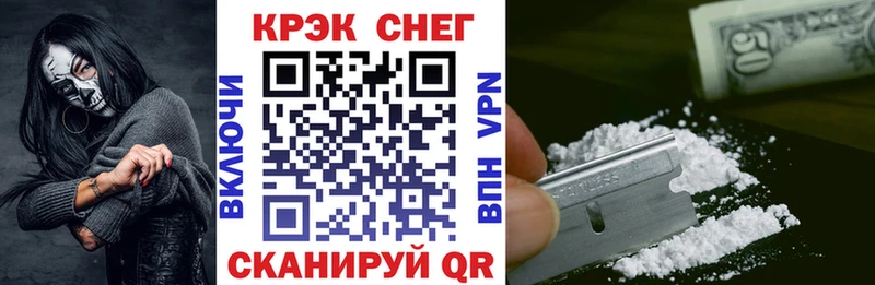 где продают наркотики  Губкин  кракен tor  КОКАИН Боливия 