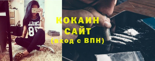 каннабис Семикаракорск