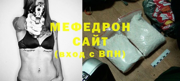 кокаин Верхний Тагил