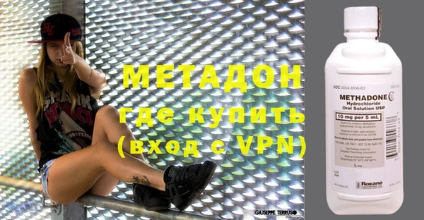 кокаин Верхний Тагил
