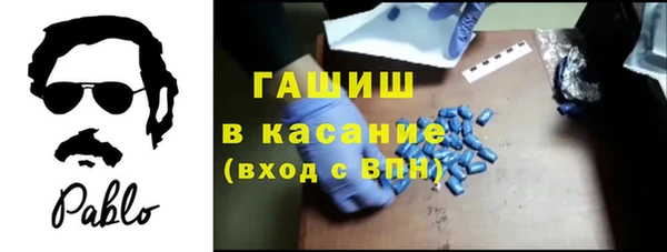 дурь Бородино