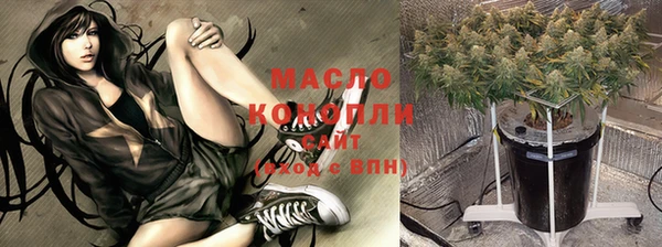 кокаин премиум Верея