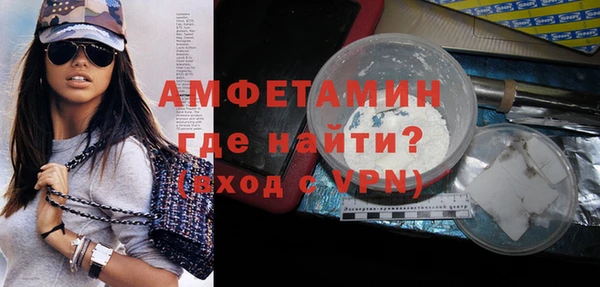 кокаин колумбия Сатка