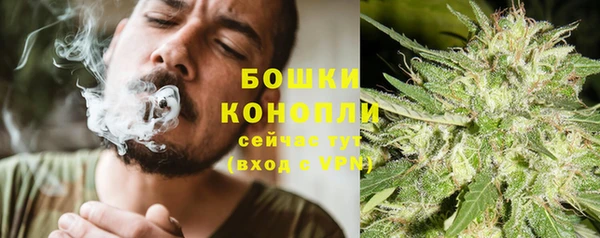 кокаин Верхний Тагил
