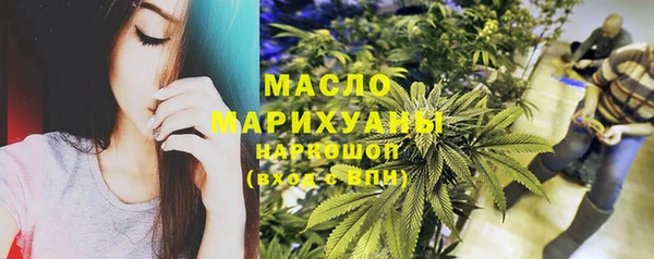трава Семёнов