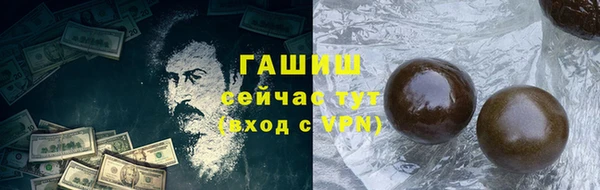 кокаин Верхний Тагил