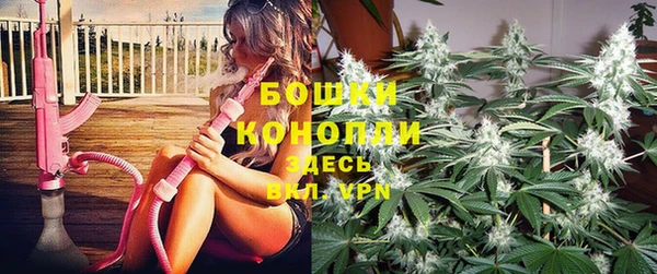 кокаин Верхний Тагил
