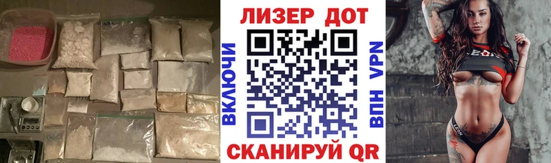 хочу   Губкин  ЛСД экстази кислота 