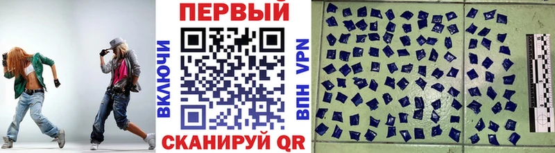 Метамфетамин кристалл  MEGA рабочий сайт  Губкин 